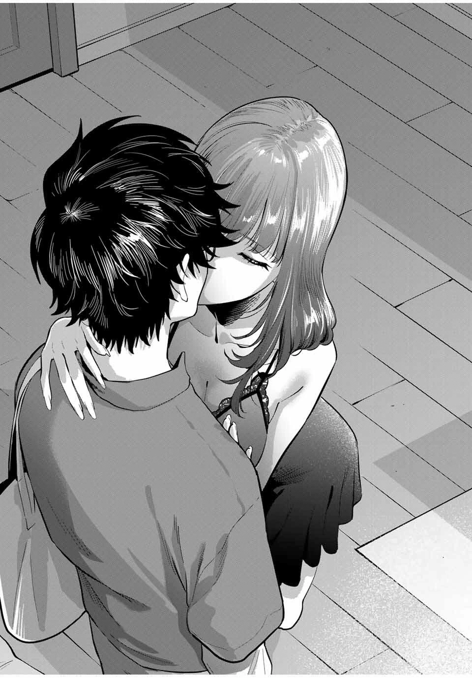 おやすみ ふみさん 第30話 - 16