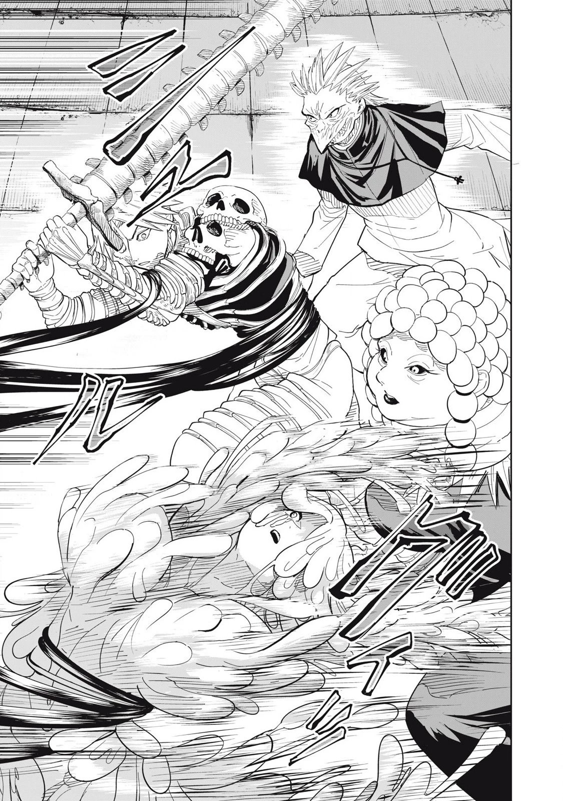 リリーメン 第93話 - 9