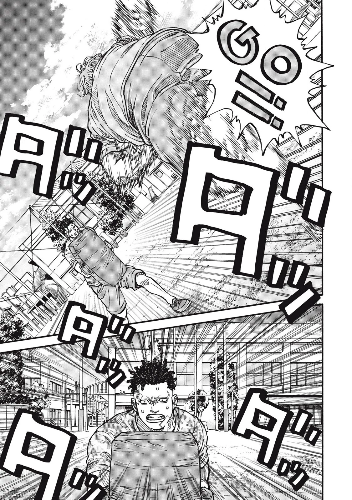 ワンフォーオール 第57話 - 17