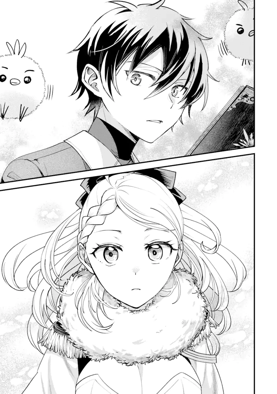 異世界転生で賢者になって冒険者生活 ~【魔法改良】で異世界最強~ 第36.1話 - 9