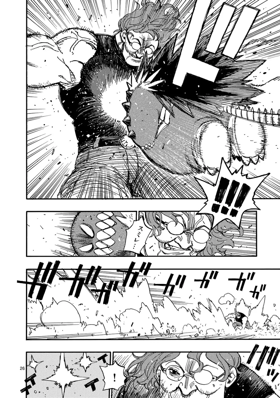 雷雷雷 第36.5話 - 10