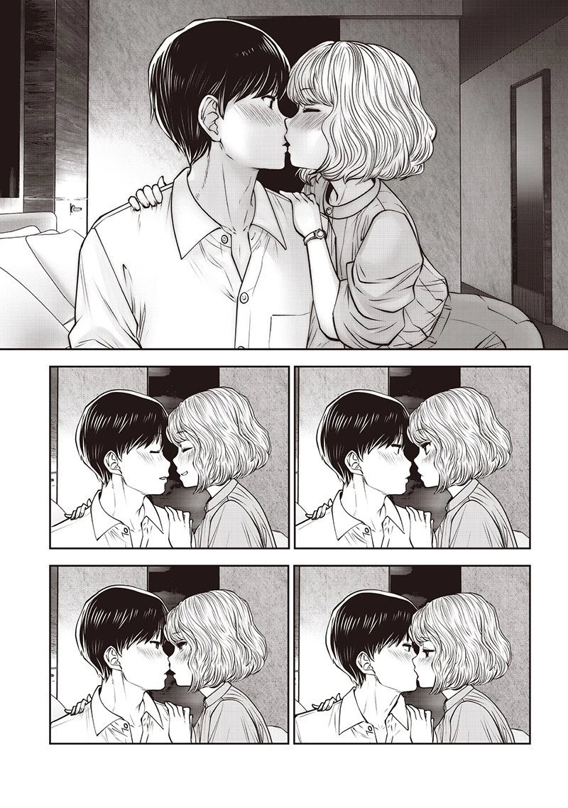 こういうのがいい 第51話 - 8