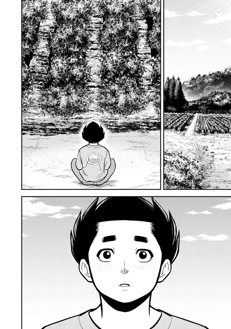 俺んちに来た女騎士と田舎暮らしすることになった件 第155話 - 8