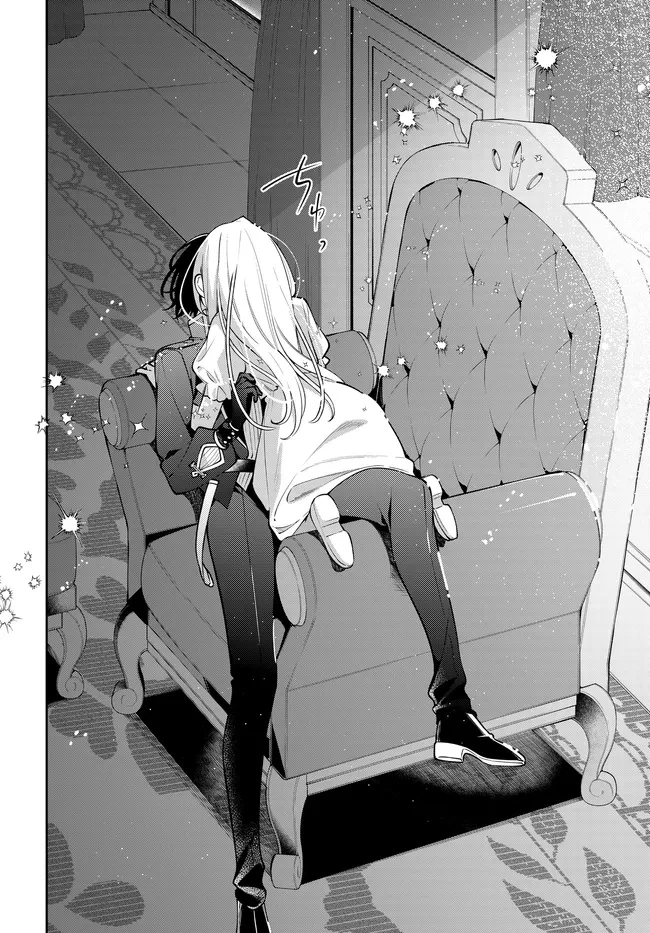 月はヒツジを数えない 第4話 - 18