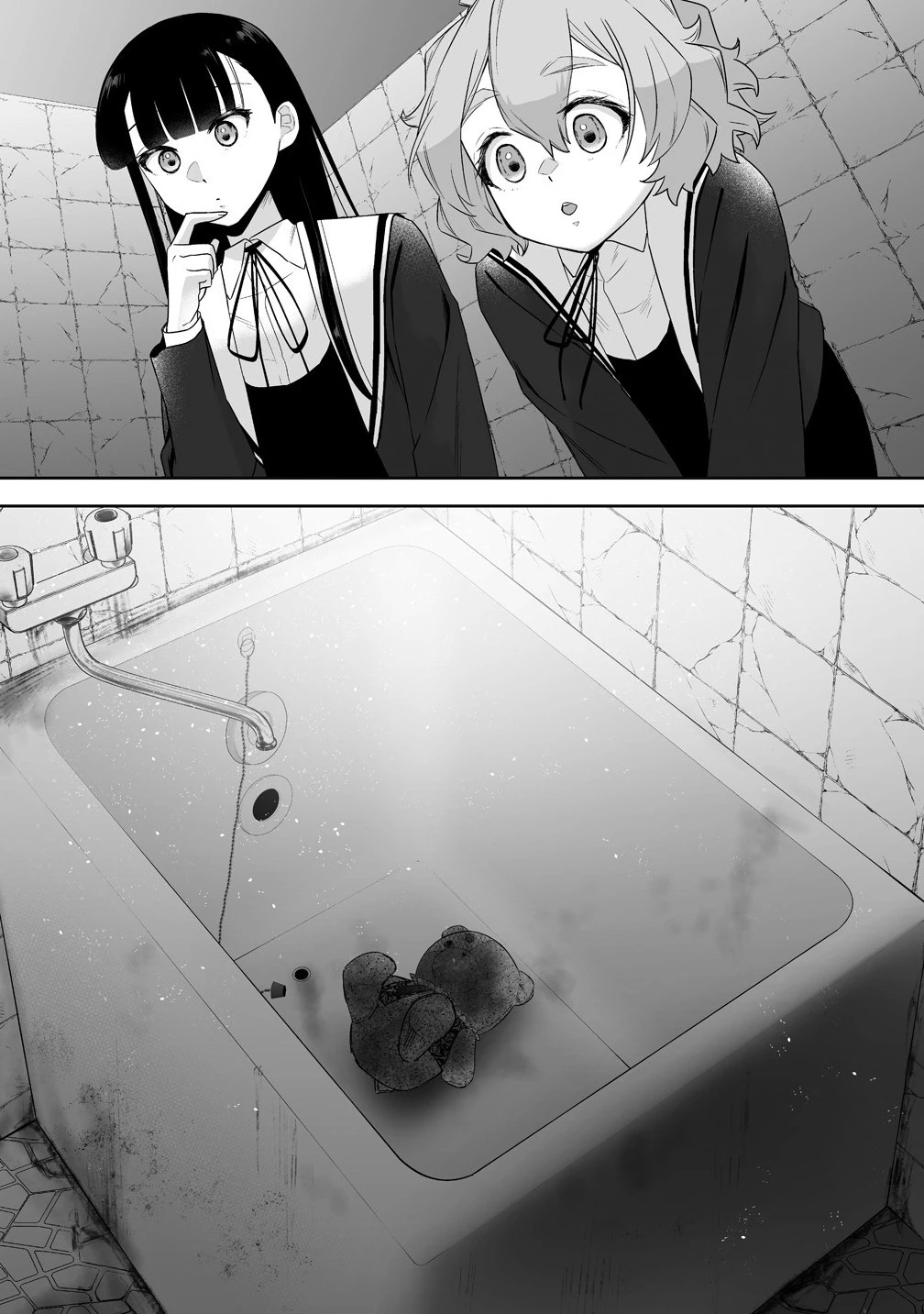 ゆるコワ！～無敵のJKが心霊スポットに凸しまくる～ 第10.1話 - 7