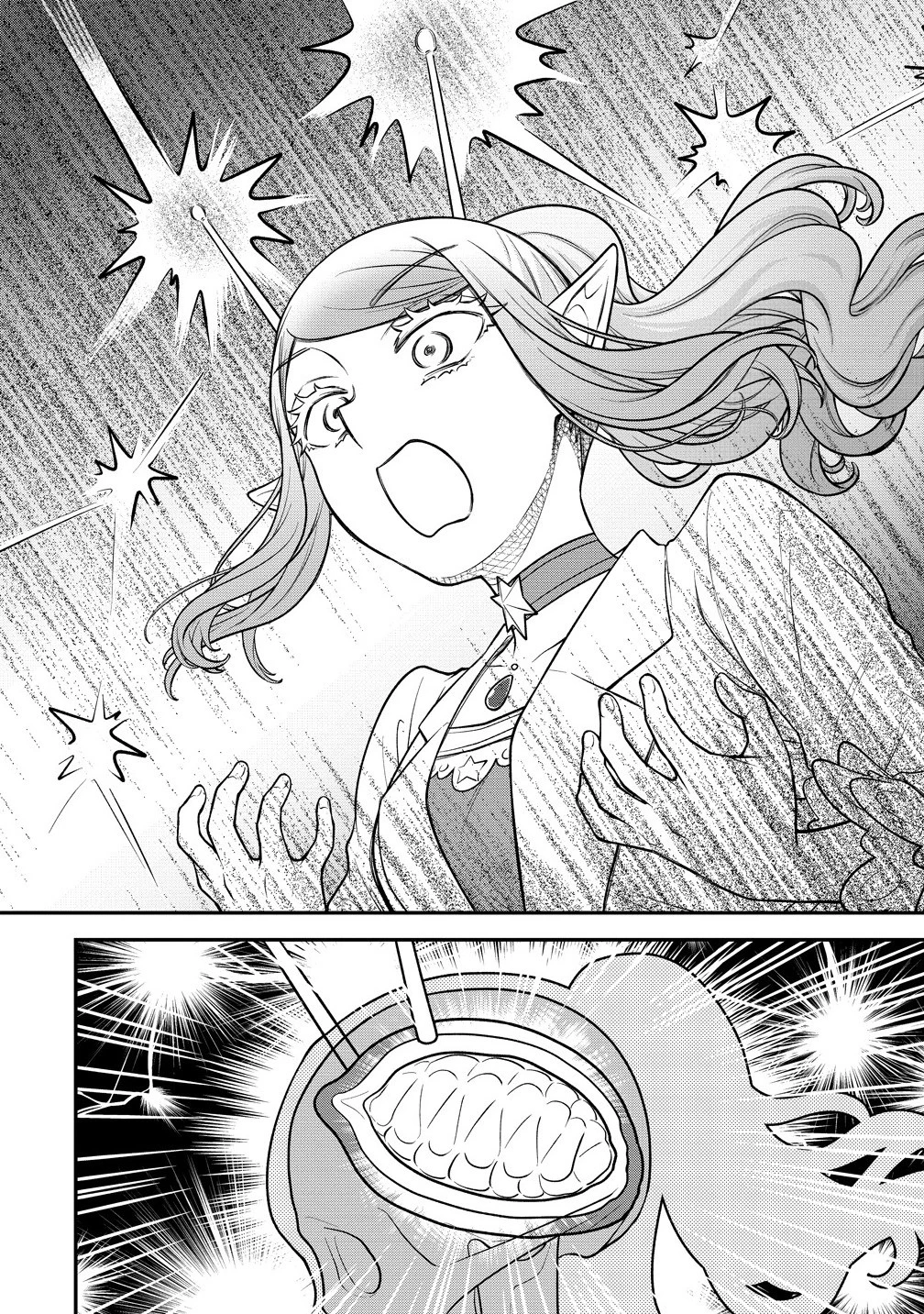 お嬢様は地球のスイーツに侵略されかけている 第10.1話 - 18