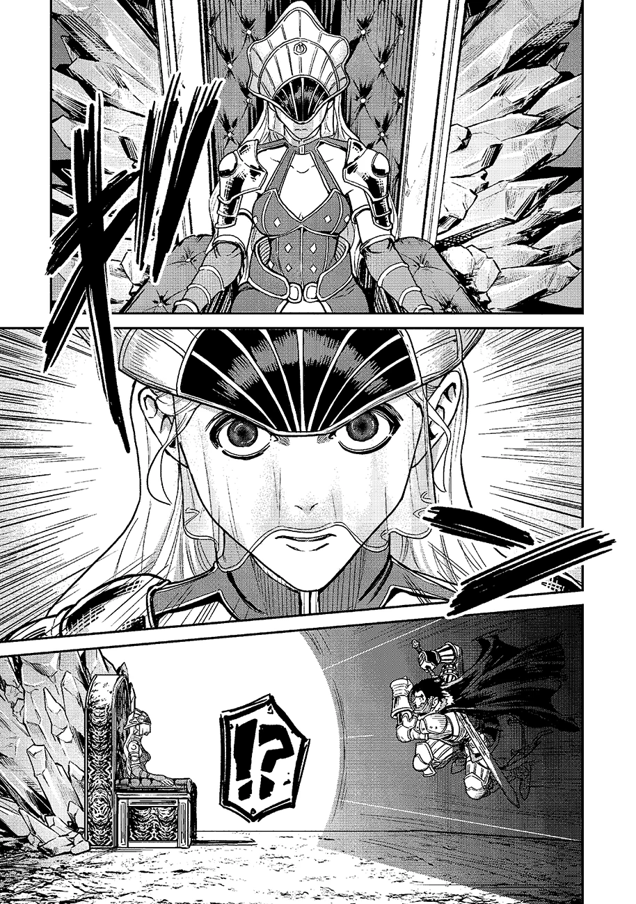 魔境斬刻録　隣り合わせの灰と青春 第26話 - 9