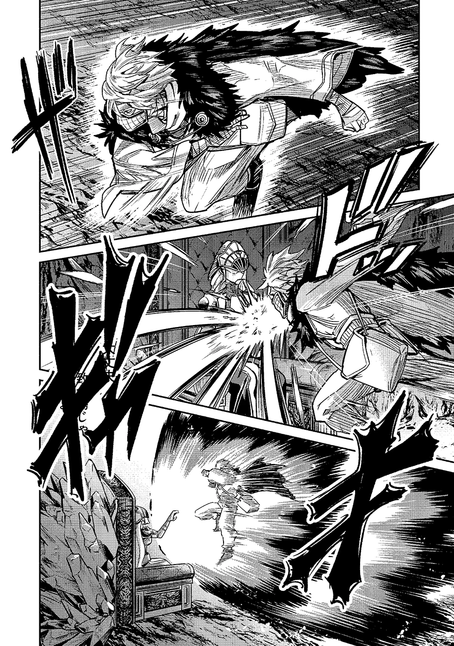 魔境斬刻録　隣り合わせの灰と青春 第26話 - 20