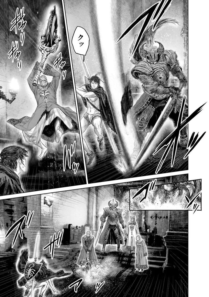ELDEN RING 黄金樹への道 第66話 - 9