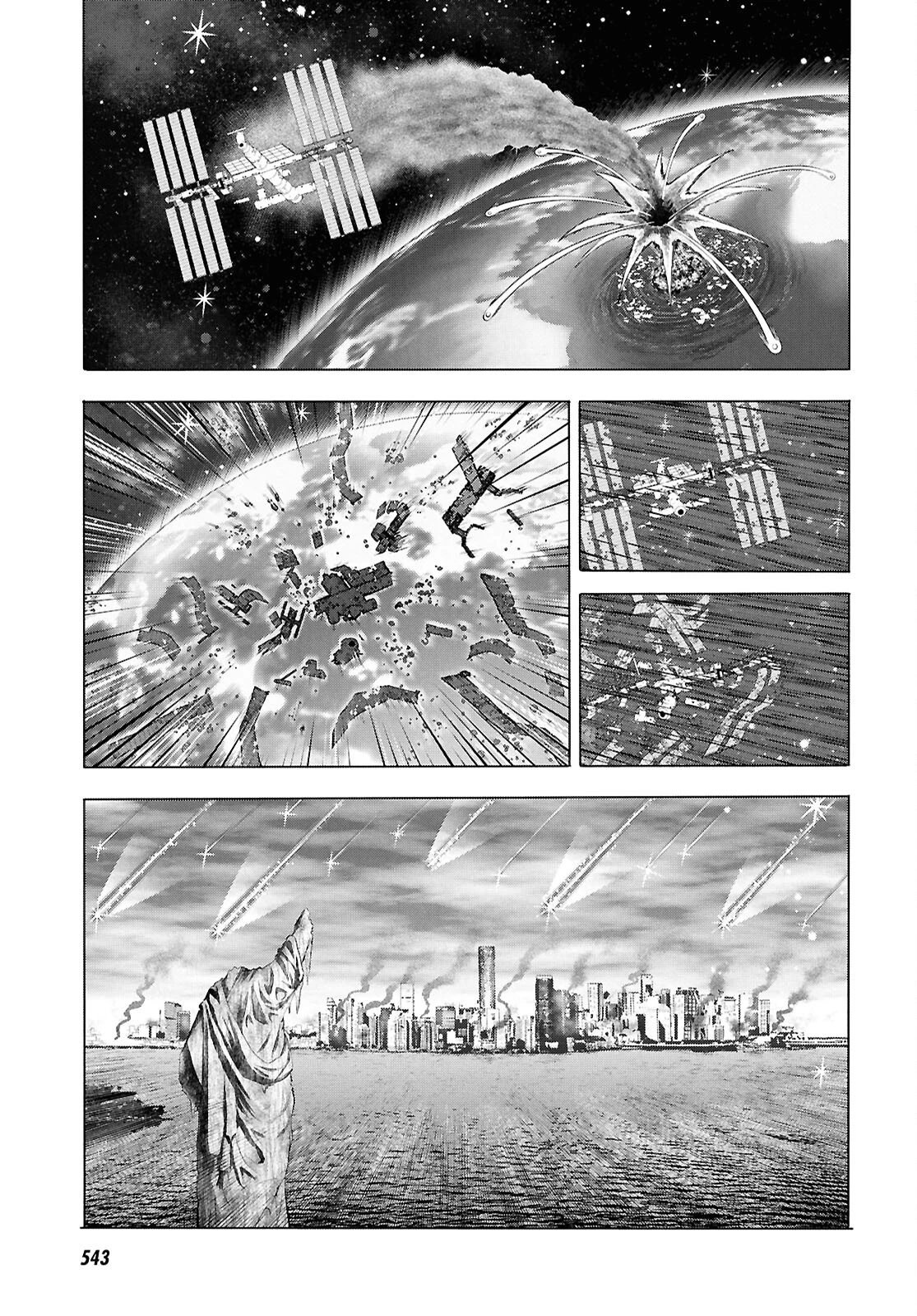 Menace 第13話 - 11