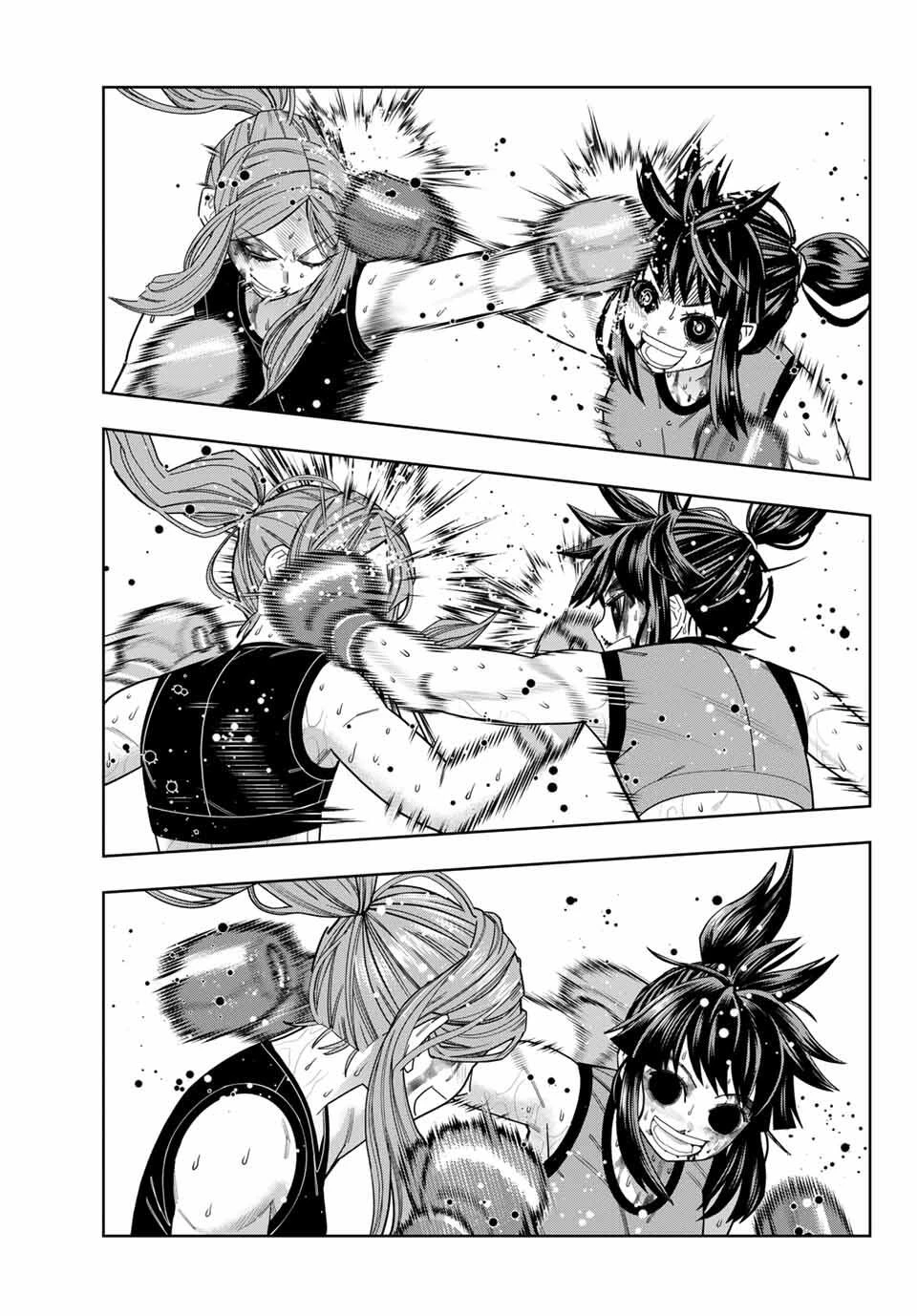 はっちぽっちぱんち 第62話 - 5