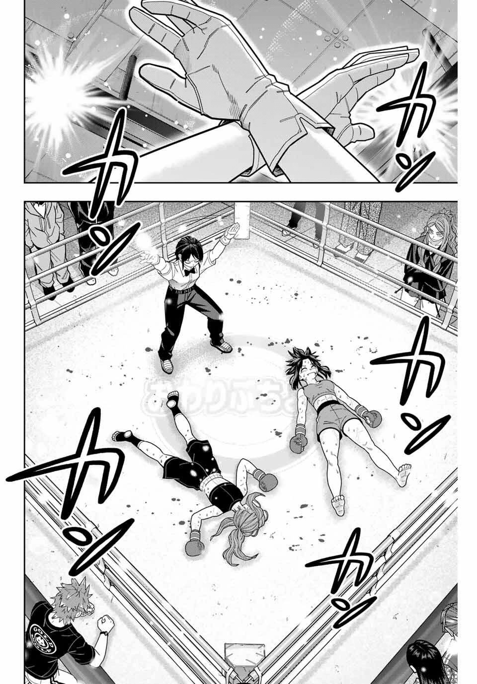 はっちぽっちぱんち 第62話 - 18