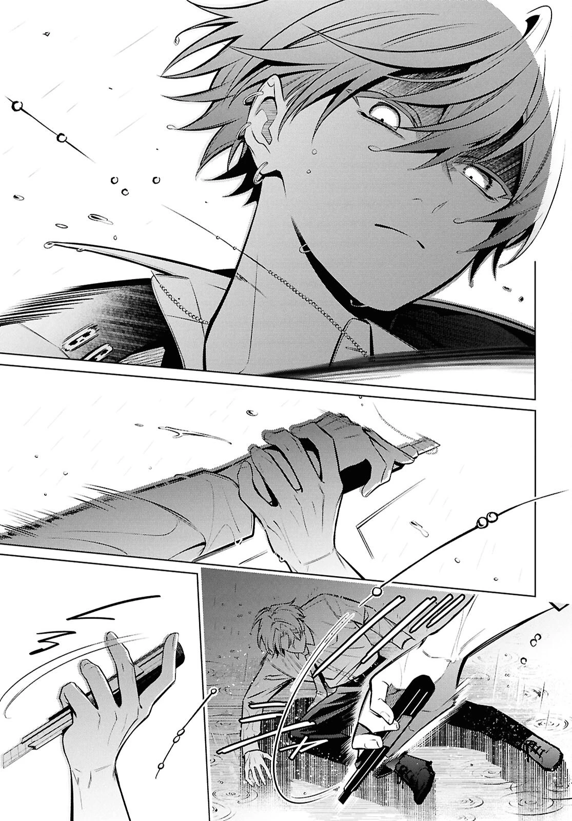 幽霊さんと不良A 第18.2話 - 3