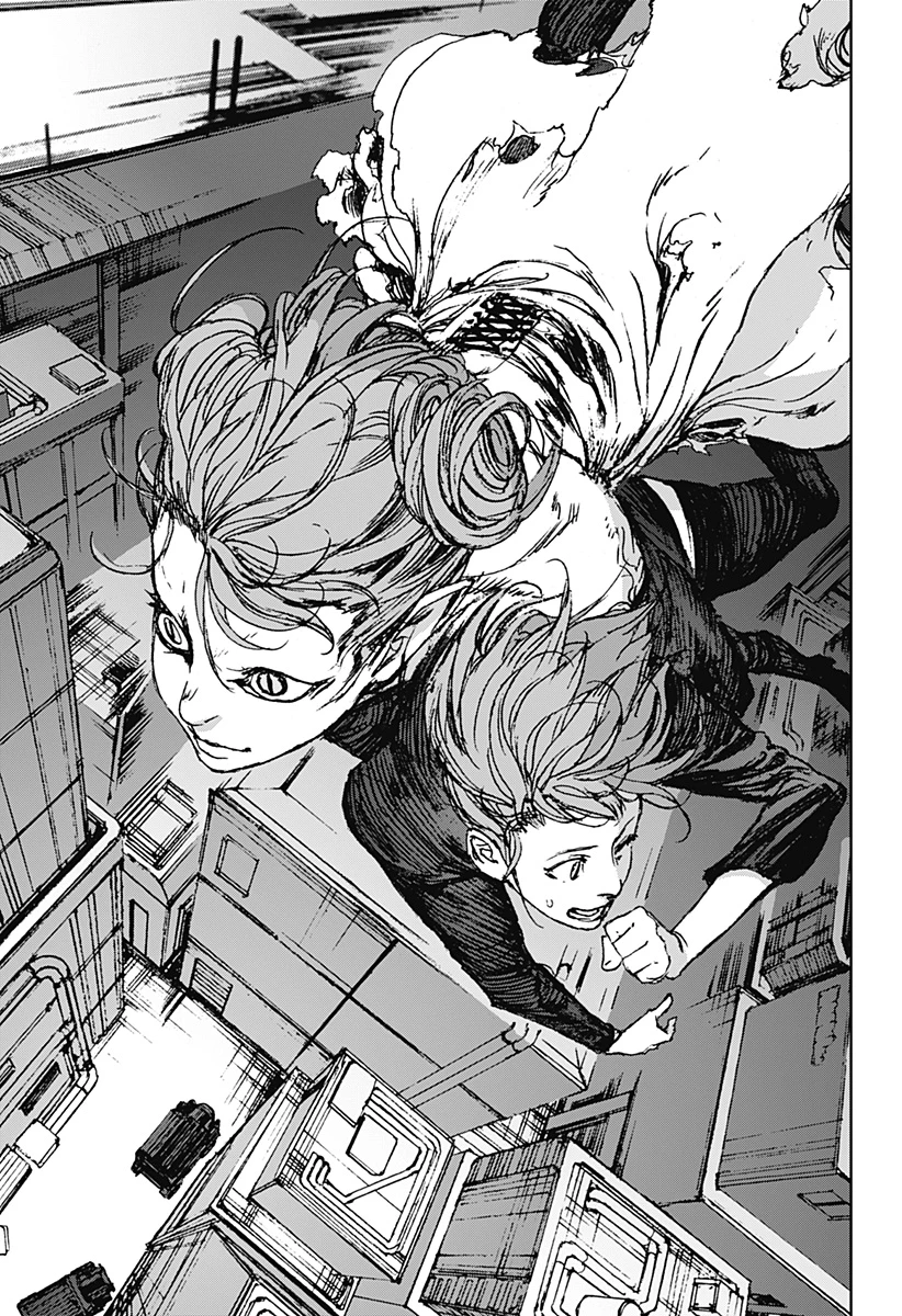 ナイトライトハウンズ 第17話 - 11