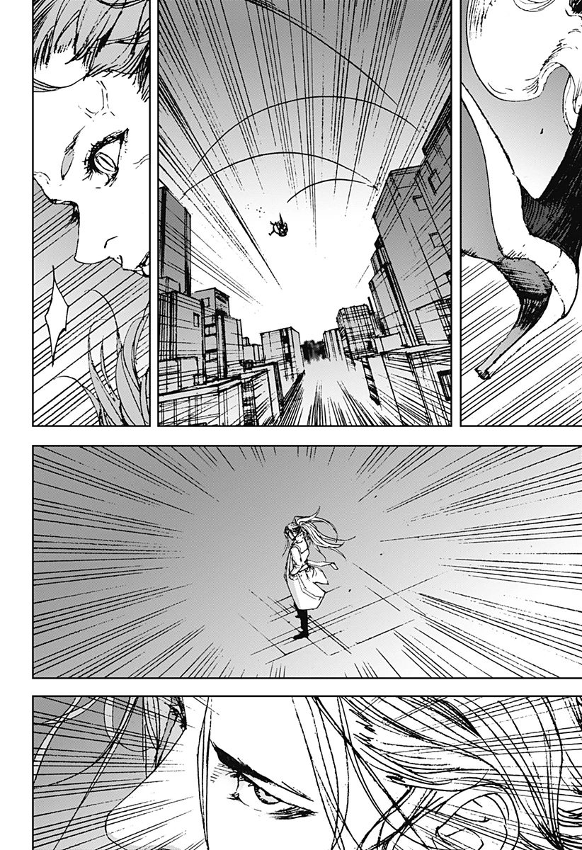 ナイトライトハウンズ 第17話 - 12