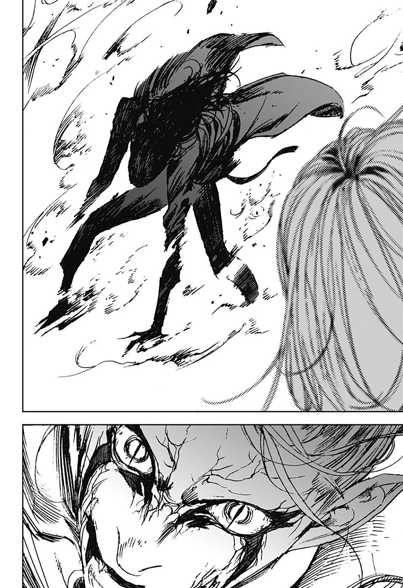 ナイトライトハウンズ 第17話 - 14