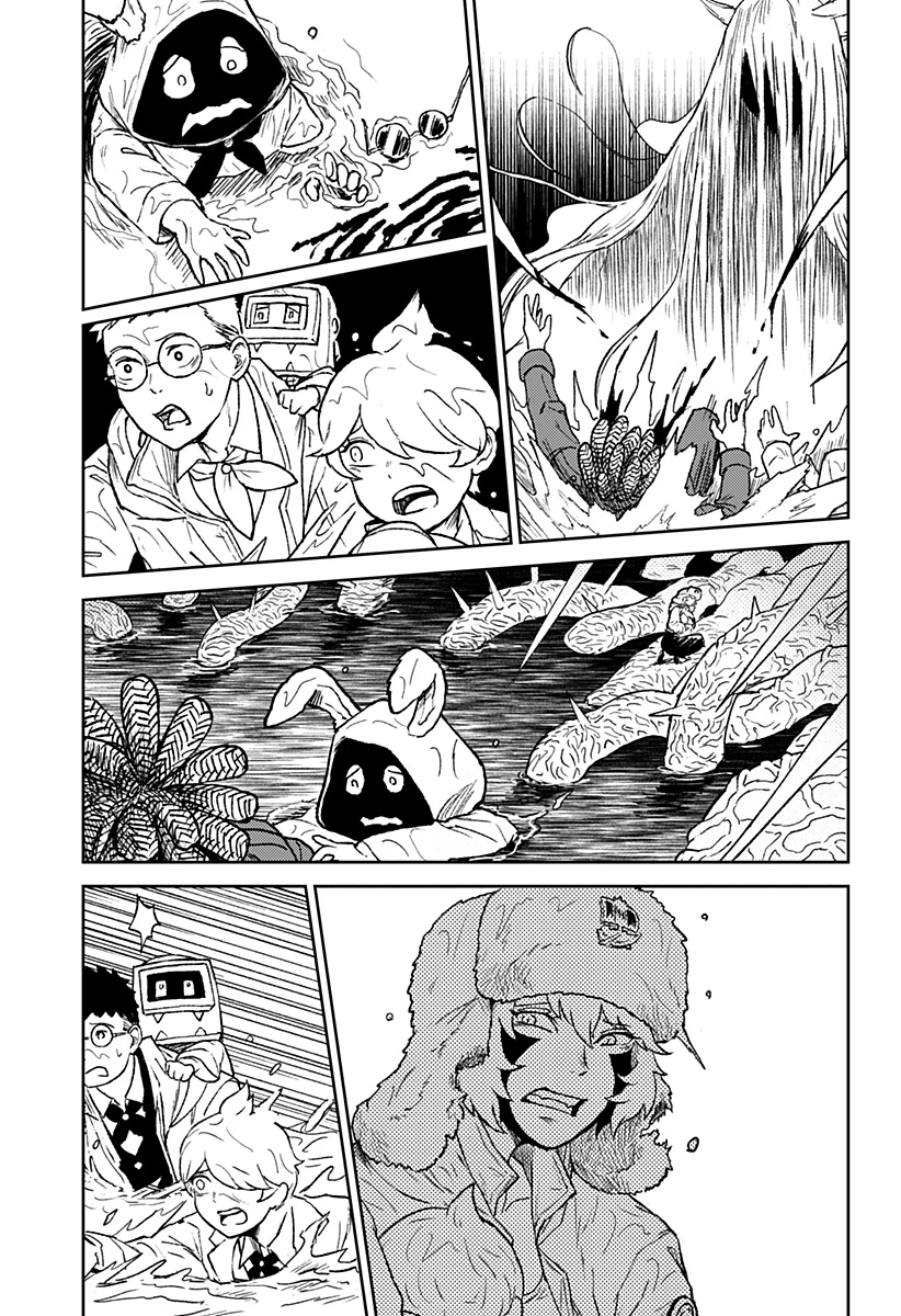 アストロベイビー 第38話 - 11