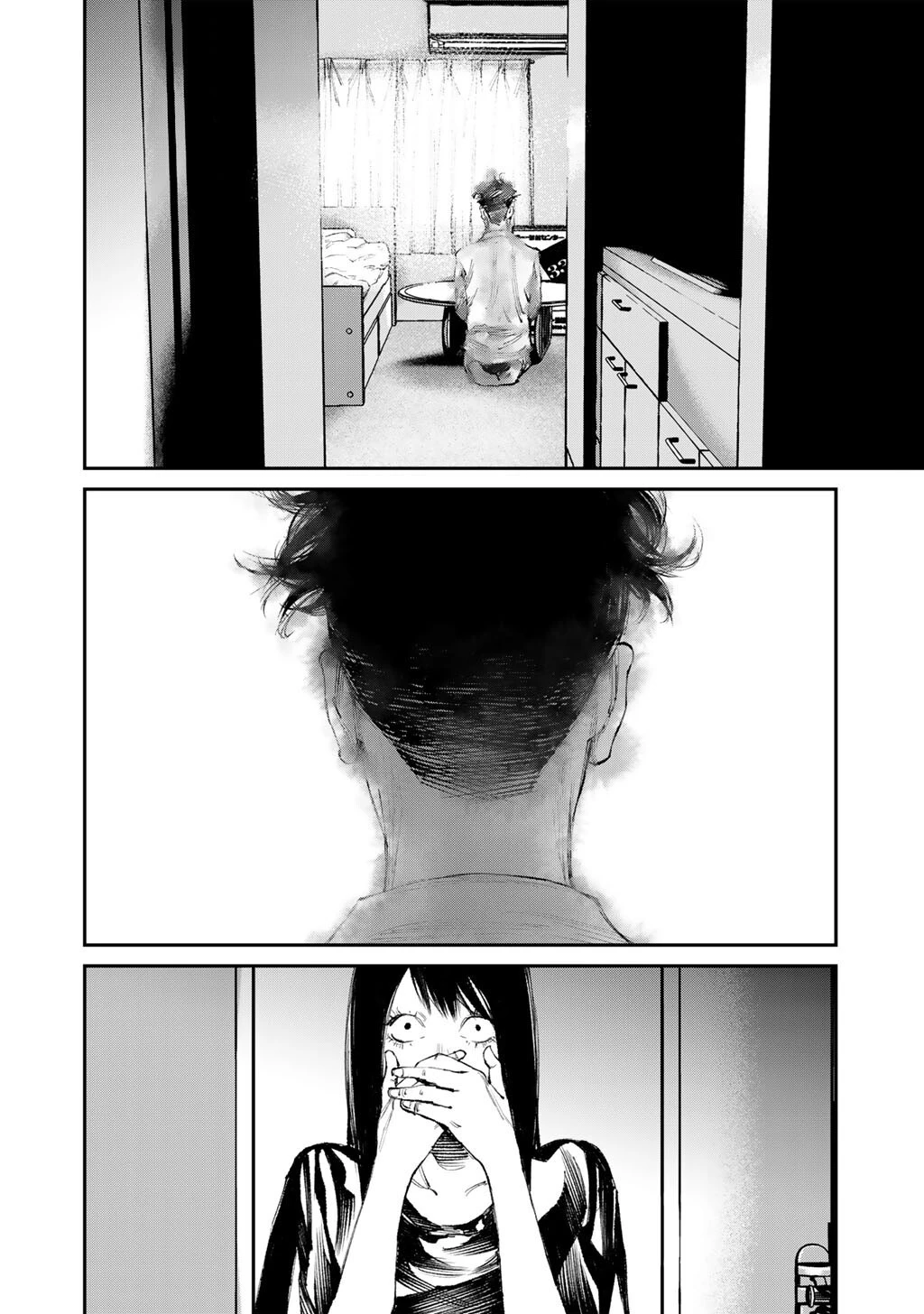 幽闇のカナタ 第20話 - 8