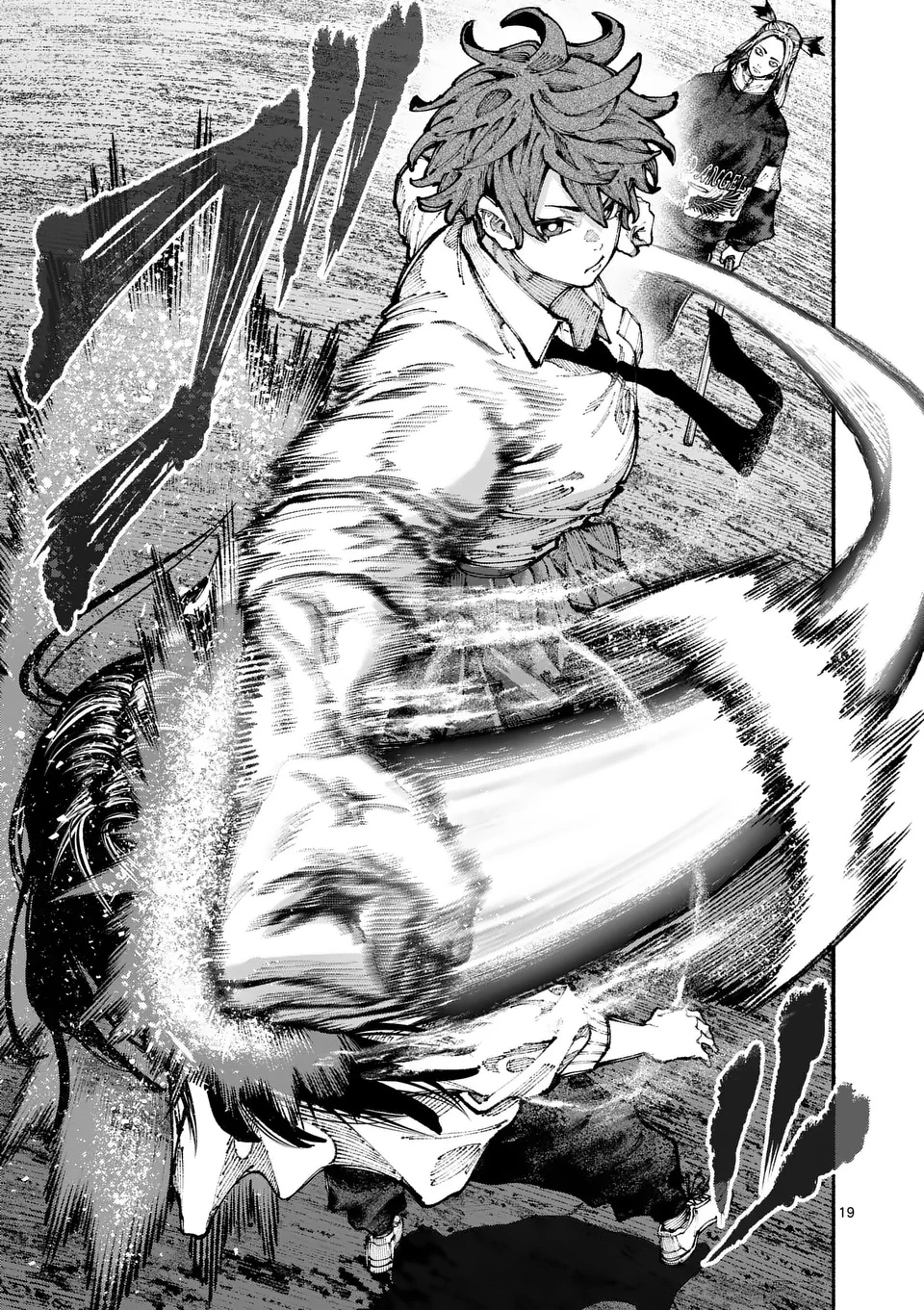 ブルーウルスス 第4話 - 19