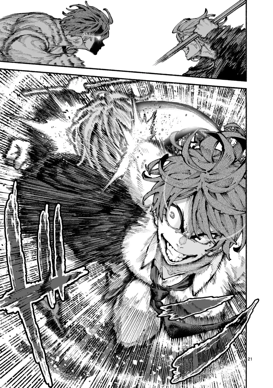 ブルーウルスス 第4話 - 21