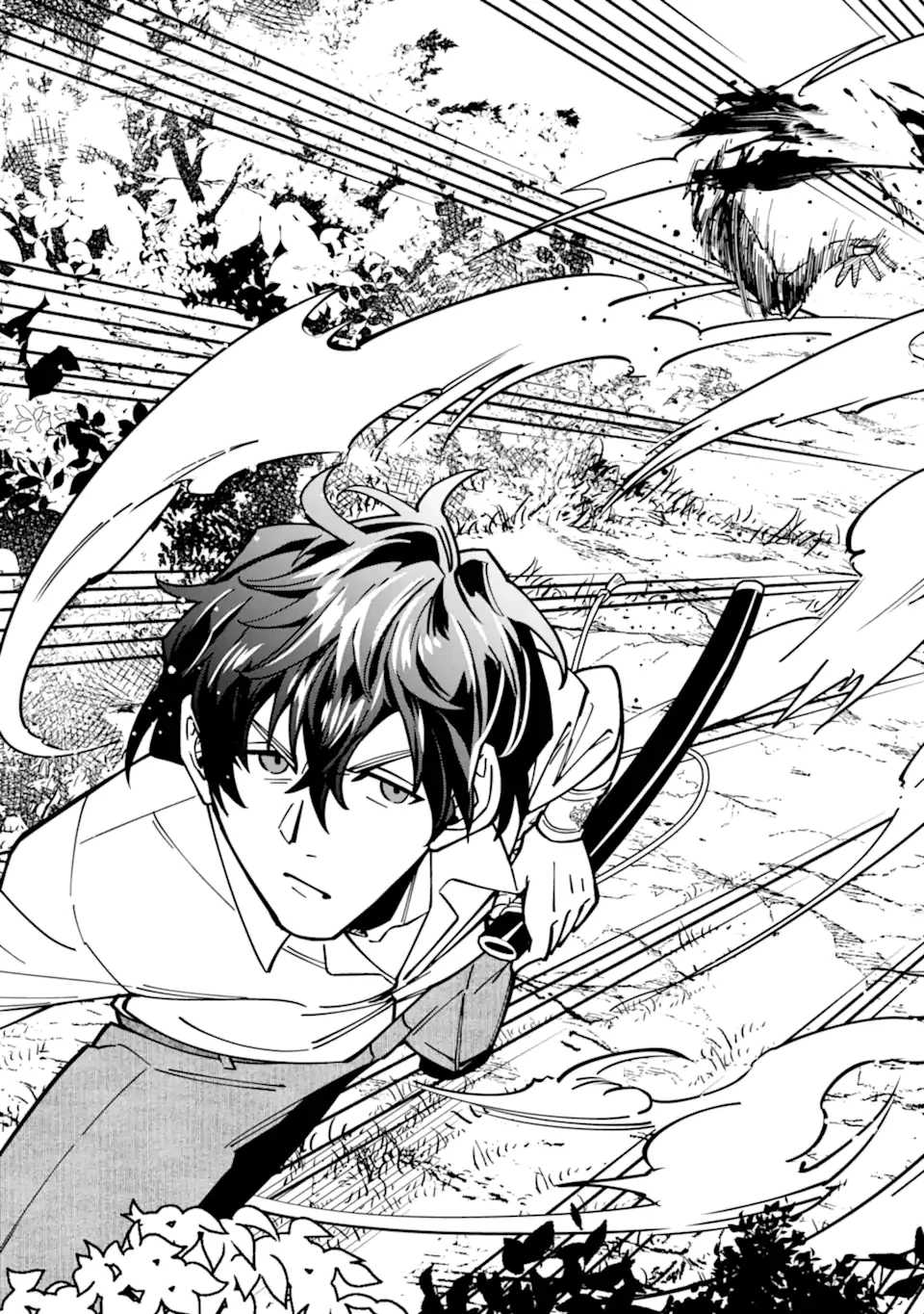 最強ランキングがある異世界に生徒たちと集団転移した高校教師の俺、モブから剣聖へと成り上がる 第18.2話 - 9