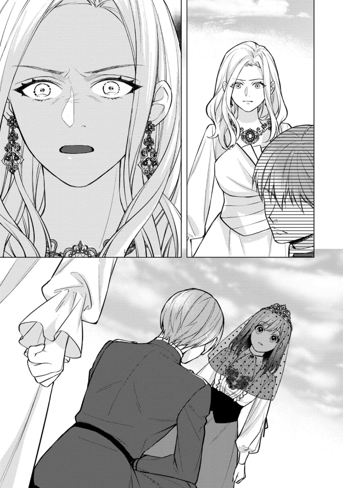 ヴェールの聖女～醜いと誤解された聖女、イケメン護衛騎士に溺愛される～ 第19.3話 - 4