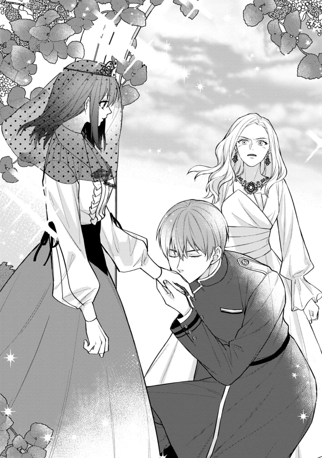 ヴェールの聖女～醜いと誤解された聖女、イケメン護衛騎士に溺愛される～ 第19.3話 - 8