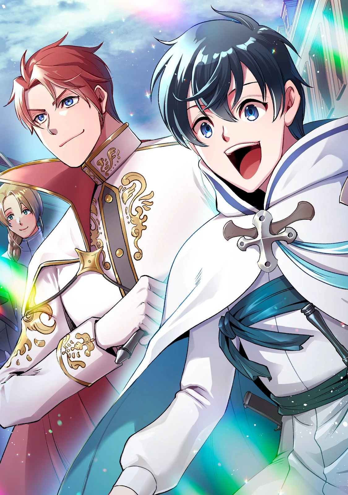 水属性の魔法使い第2部@COMIC 第1話 - 2