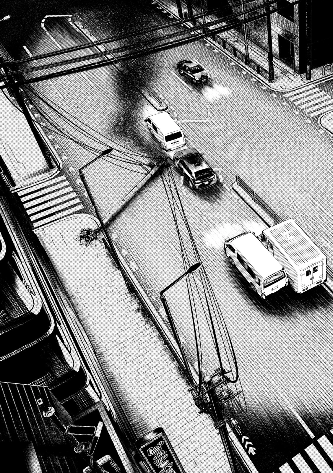 アマチュアビジランテ 第44話 - 15