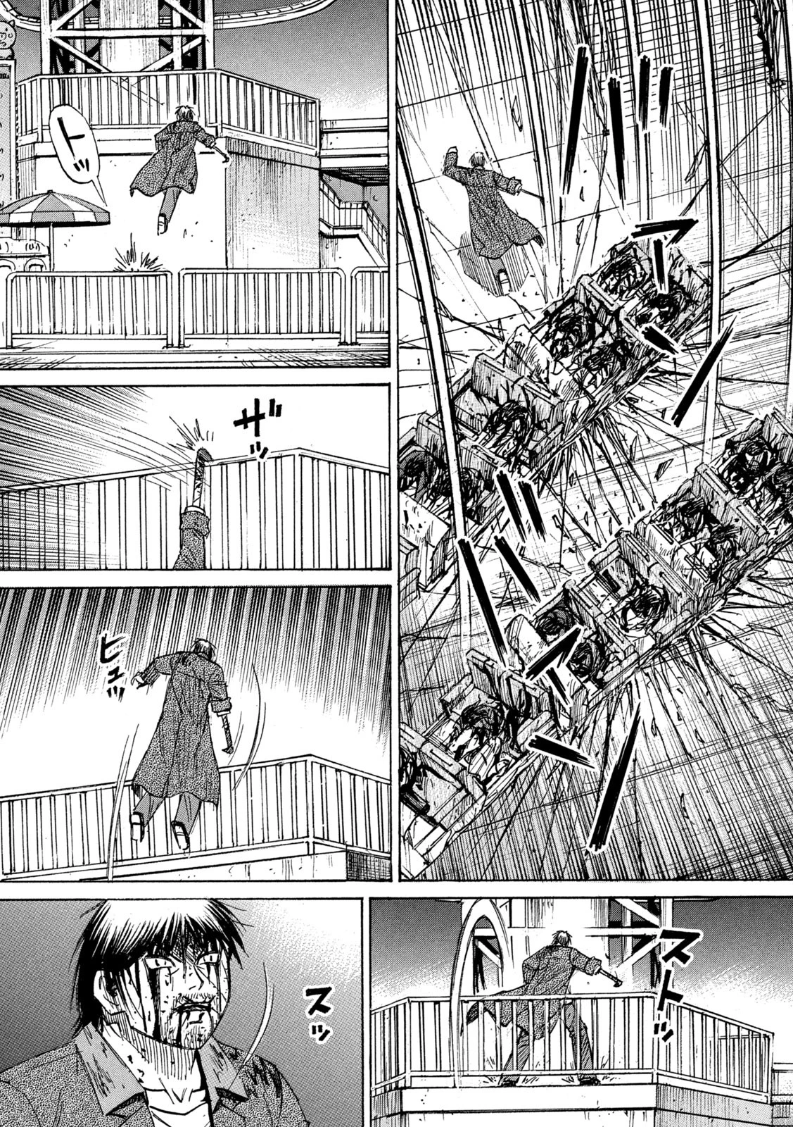 彼岸島48日後… 第450話 - 8