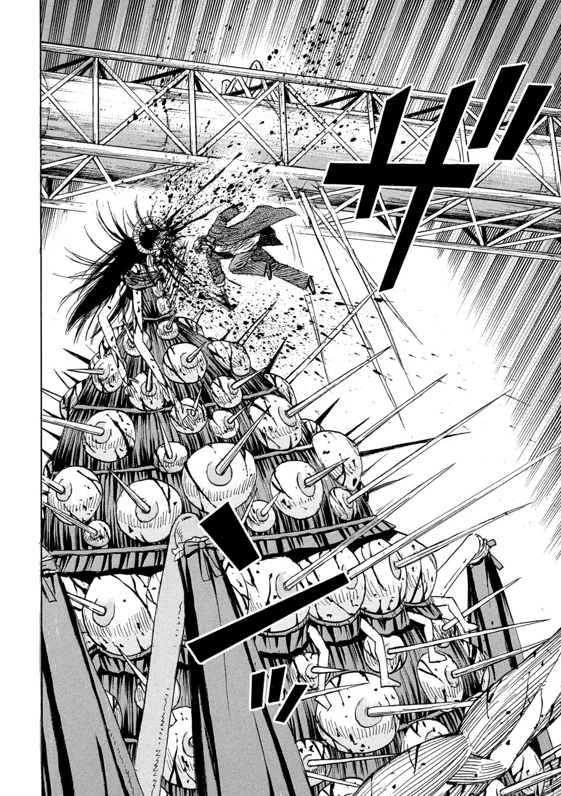 彼岸島48日後… 第450話 - 15