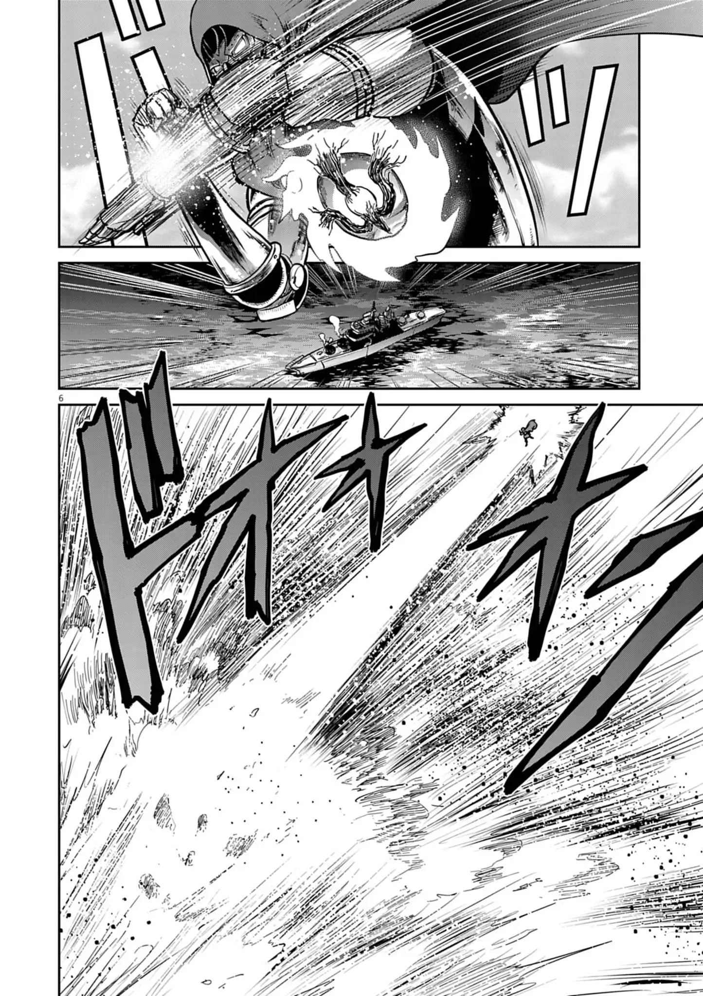 ウルトラマンアロング・ケイム・ア・スパイダーマン 第24話 - 6