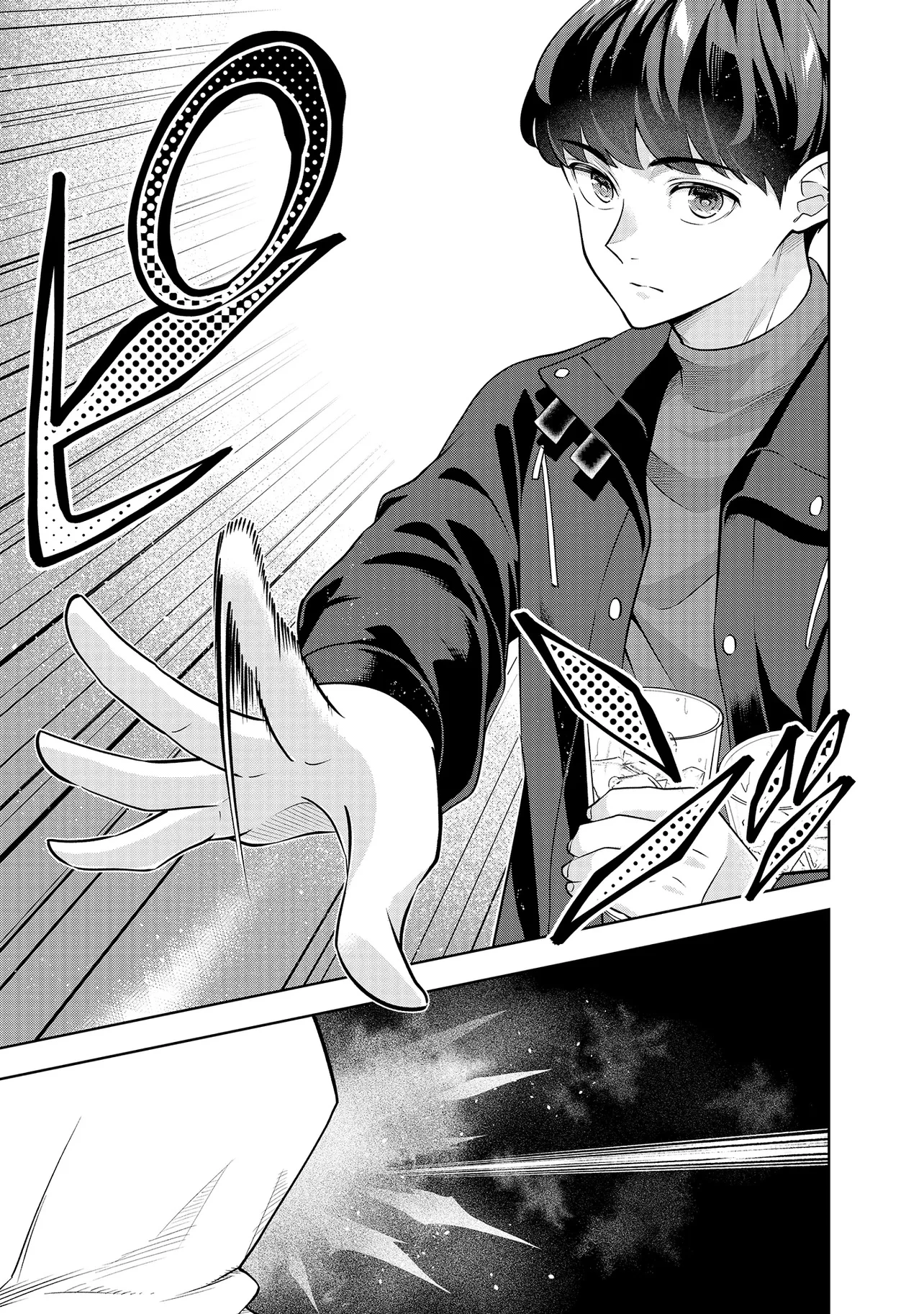 レアモンスター？それ、ただの害虫ですよ ～知らぬ間にダンジョン化した自宅での日常生活が配信されてバズったんですが～ 第34話 - 11