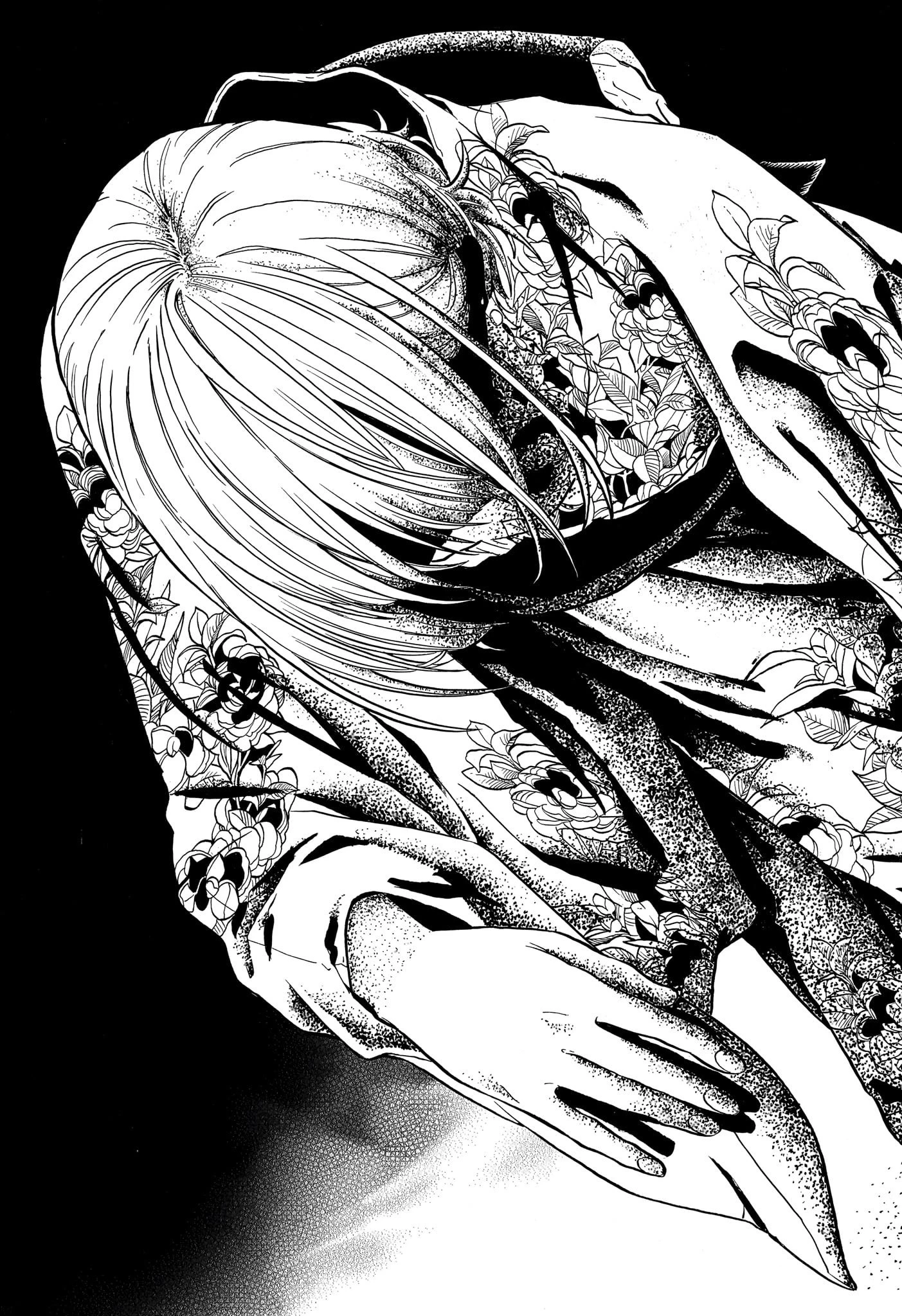 あかね噺 第165話 - 17