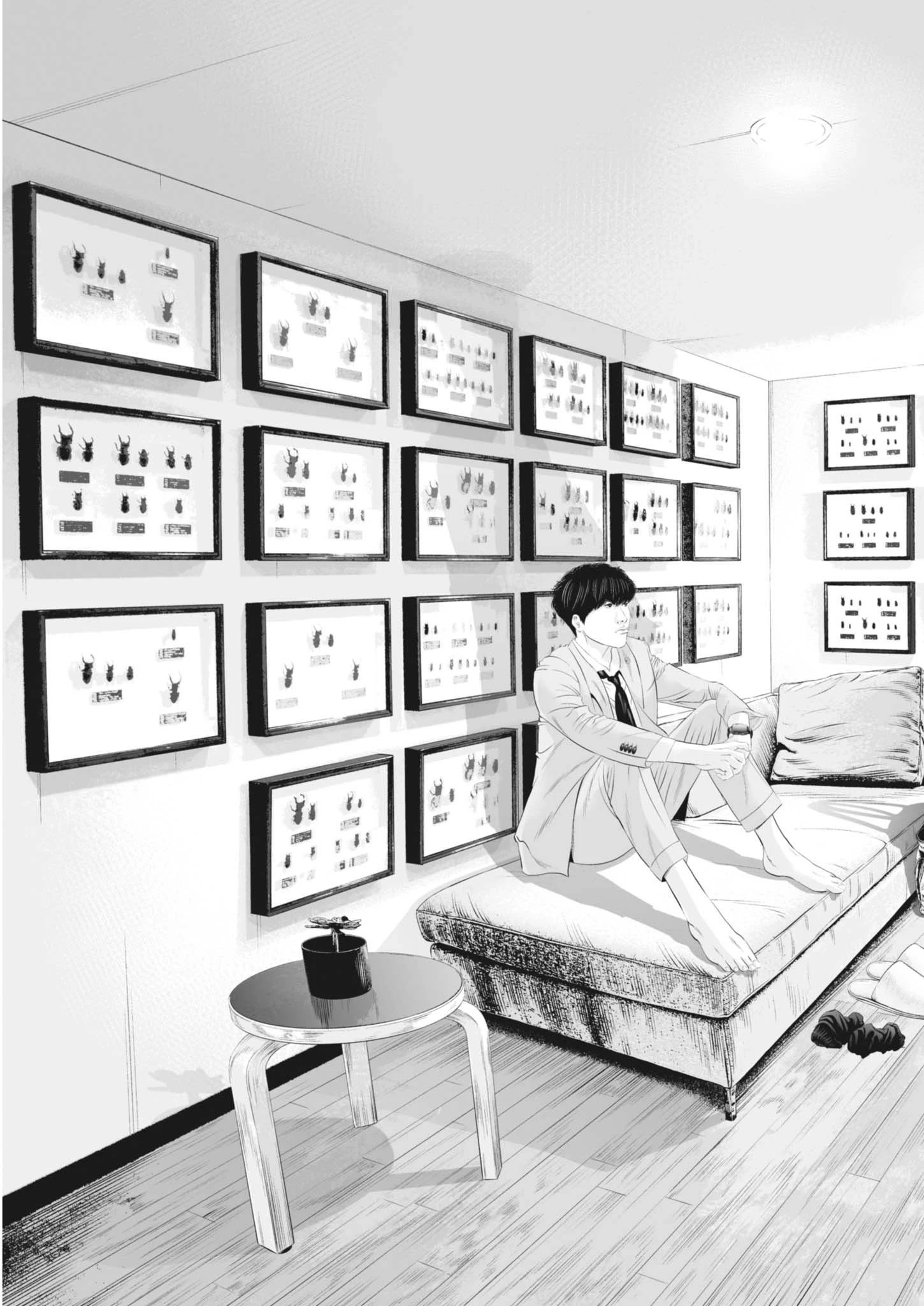 九条の大罪 第124話 - 21