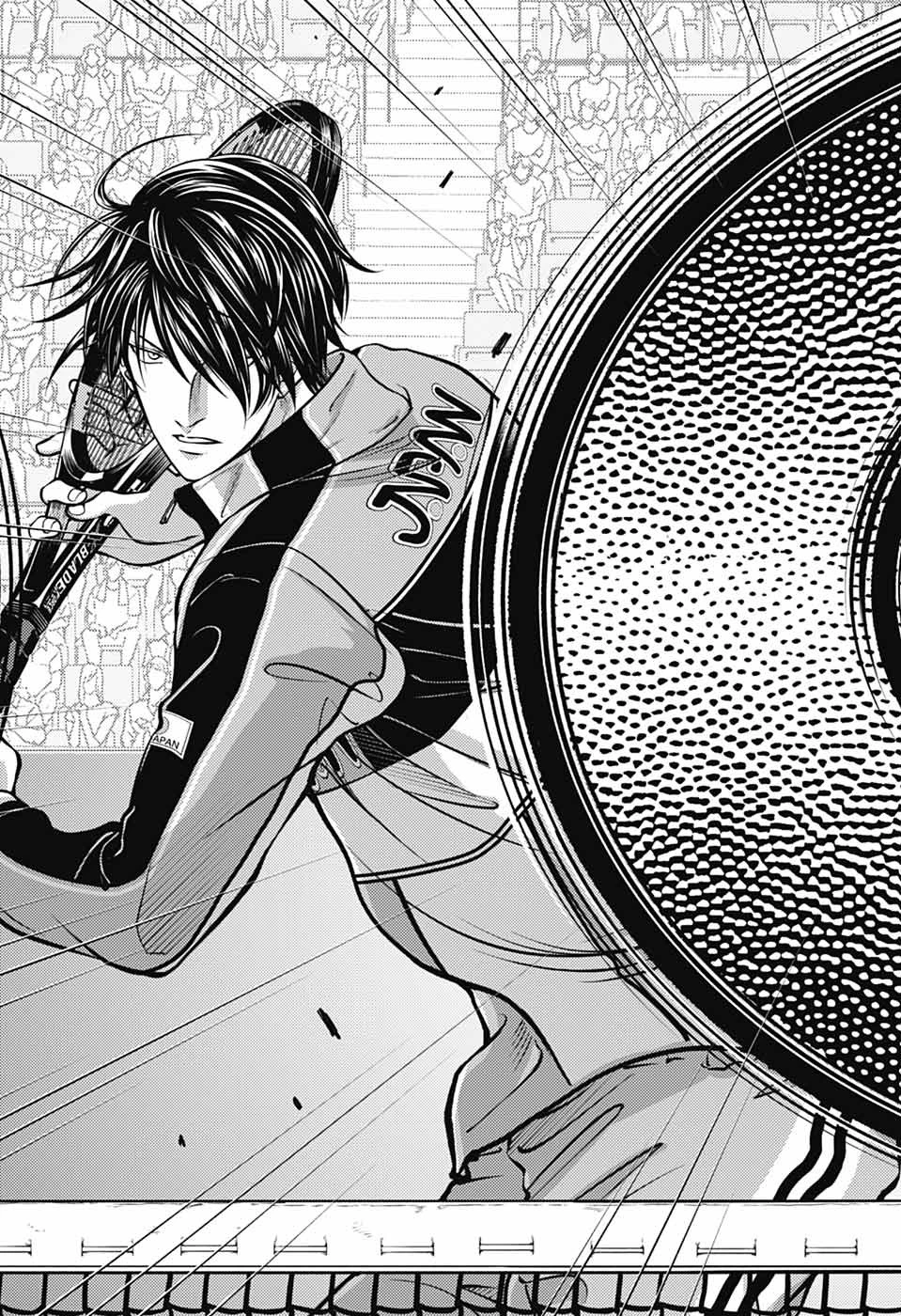 新テニスの王子様 第447話 - 12