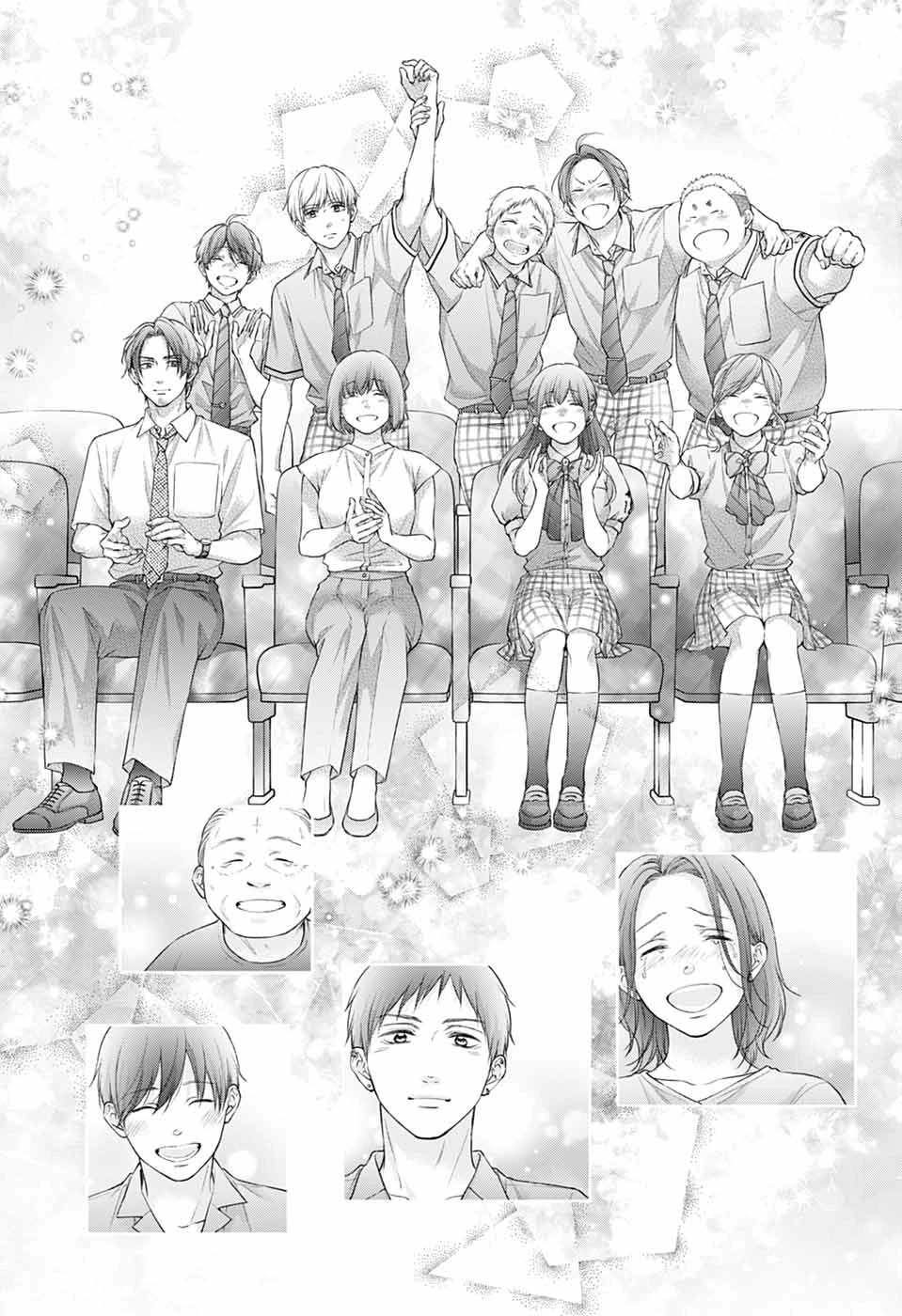 この音とまれ! 第145話 - 32