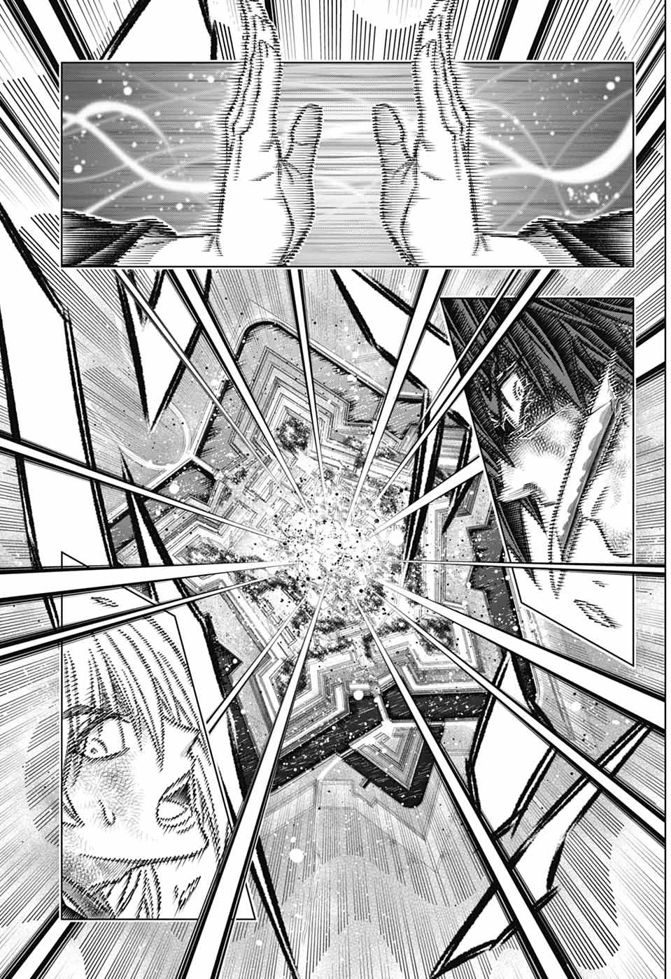 るろうに剣心-明治剣客浪漫譚・北海道編- 第61話 - 27