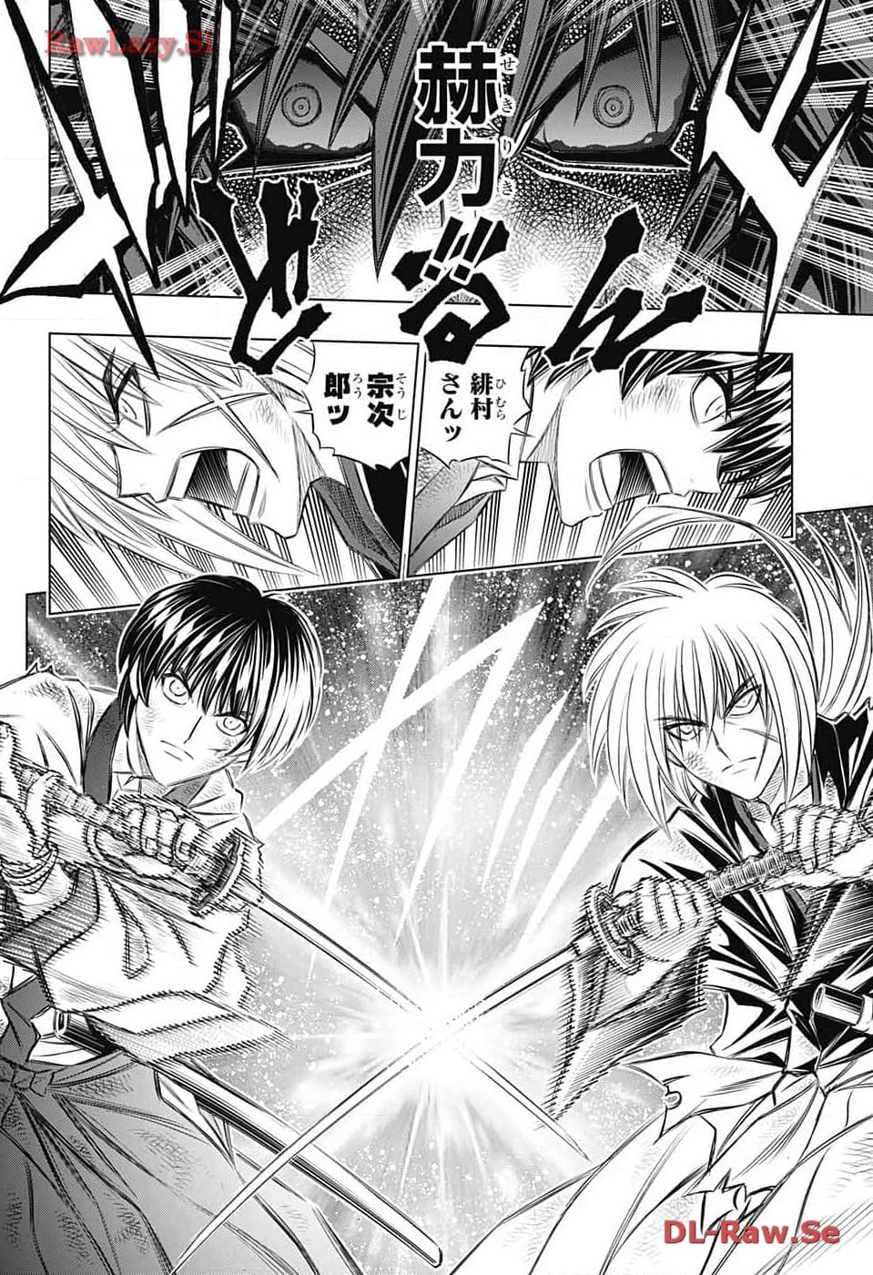 るろうに剣心-明治剣客浪漫譚・北海道編- 第59話 - 4