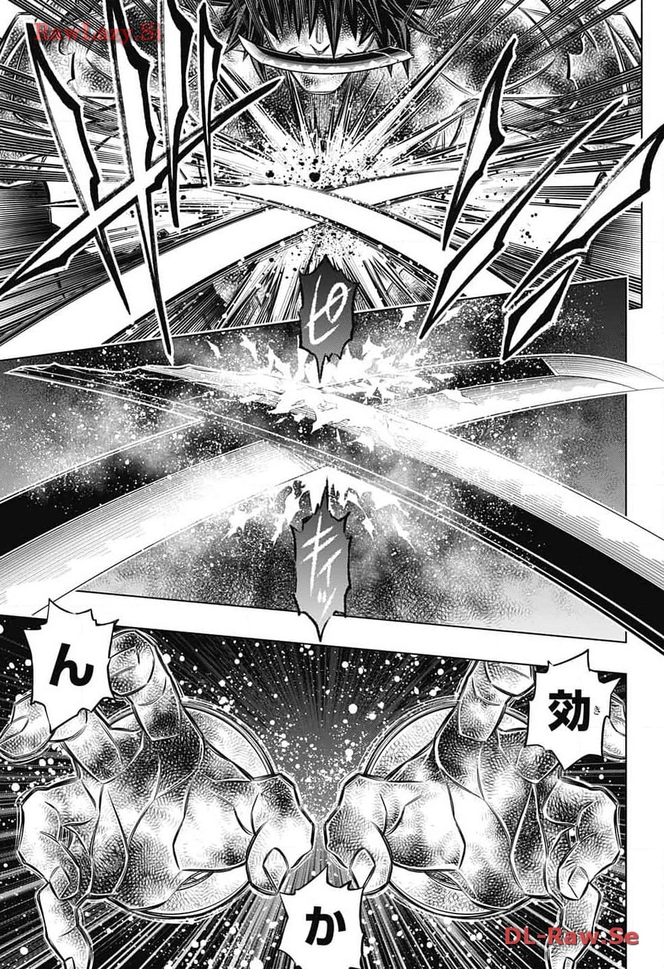 るろうに剣心-明治剣客浪漫譚・北海道編- 第59話 - 5