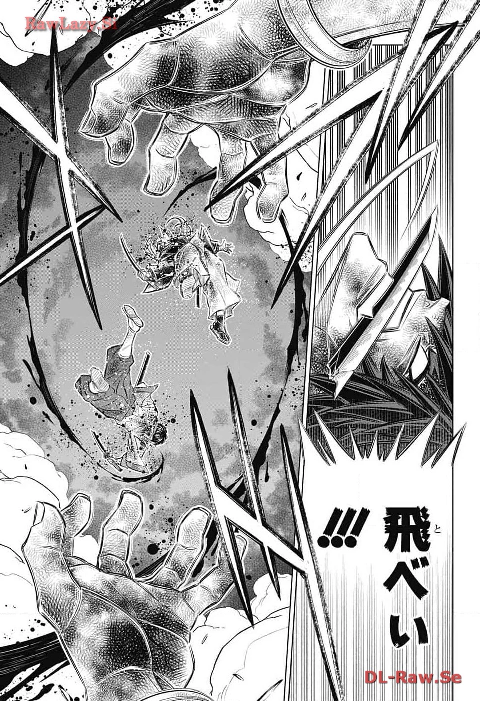 るろうに剣心-明治剣客浪漫譚・北海道編- 第59話 - 7