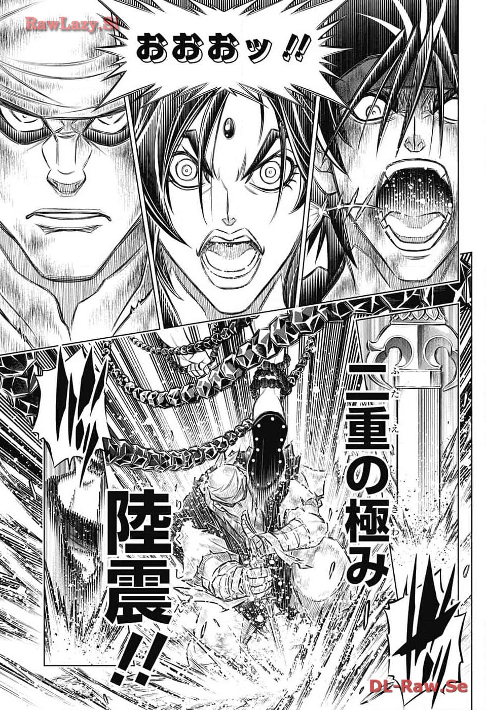 るろうに剣心-明治剣客浪漫譚・北海道編- 第59話 - 9