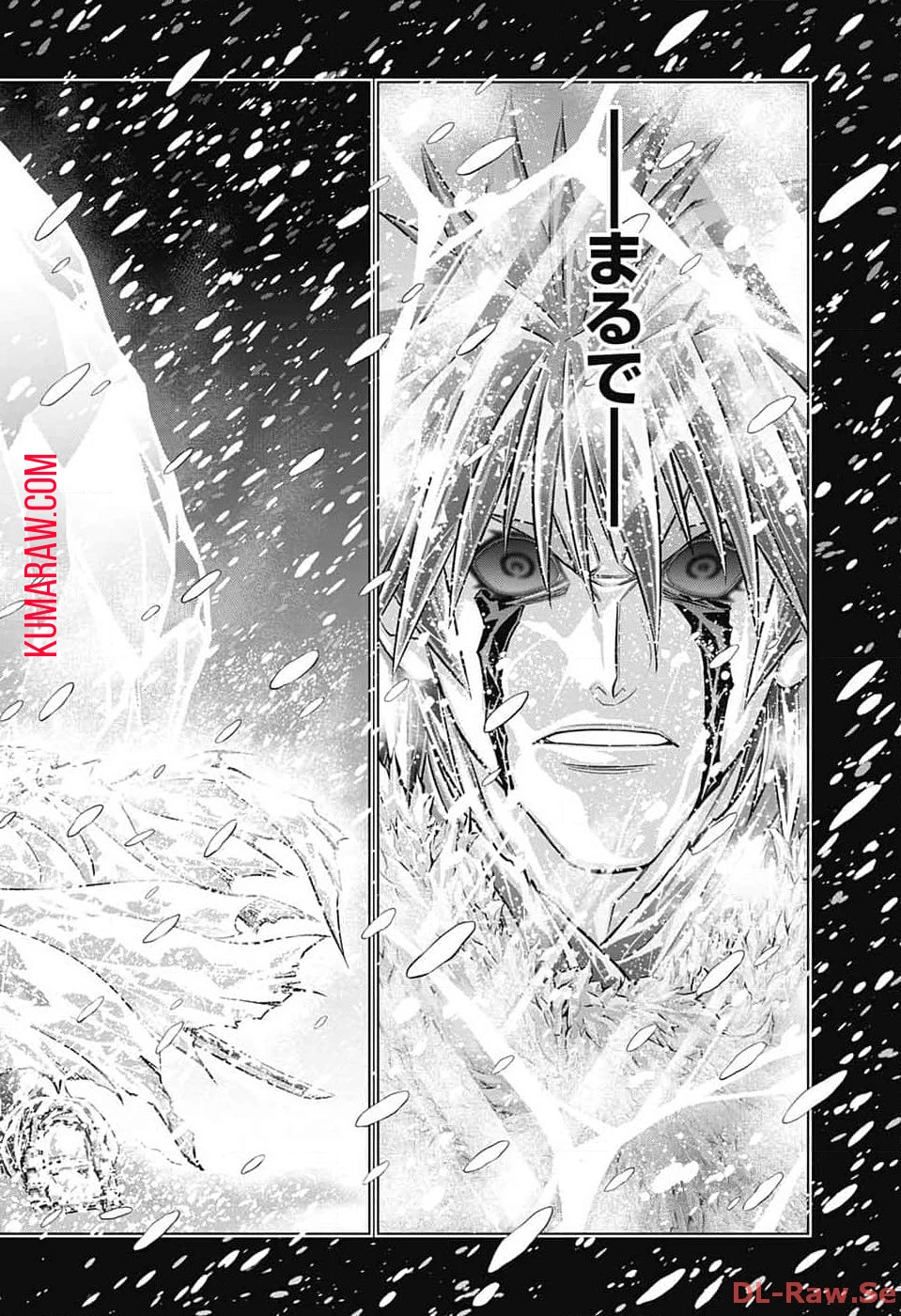 るろうに剣心-明治剣客浪漫譚・北海道編- 第58話 - 12