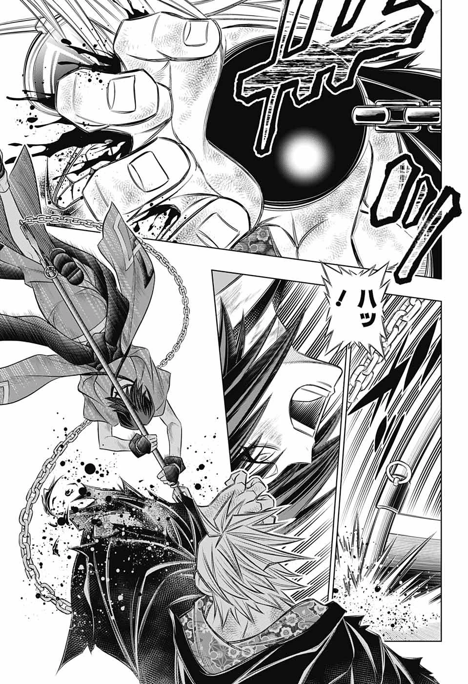 るろうに剣心-明治剣客浪漫譚・北海道編- 第54話 - 27