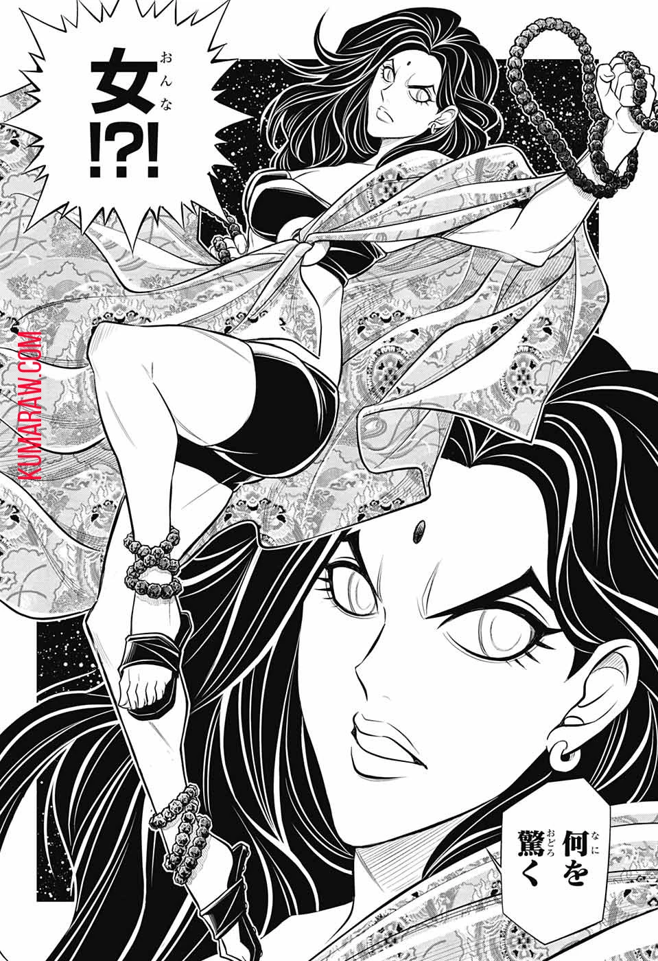 るろうに剣心-明治剣客浪漫譚・北海道編- 第53話 - 14