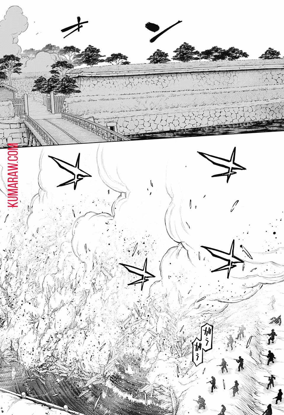 るろうに剣心-明治剣客浪漫譚・北海道編- 第51話 - 16