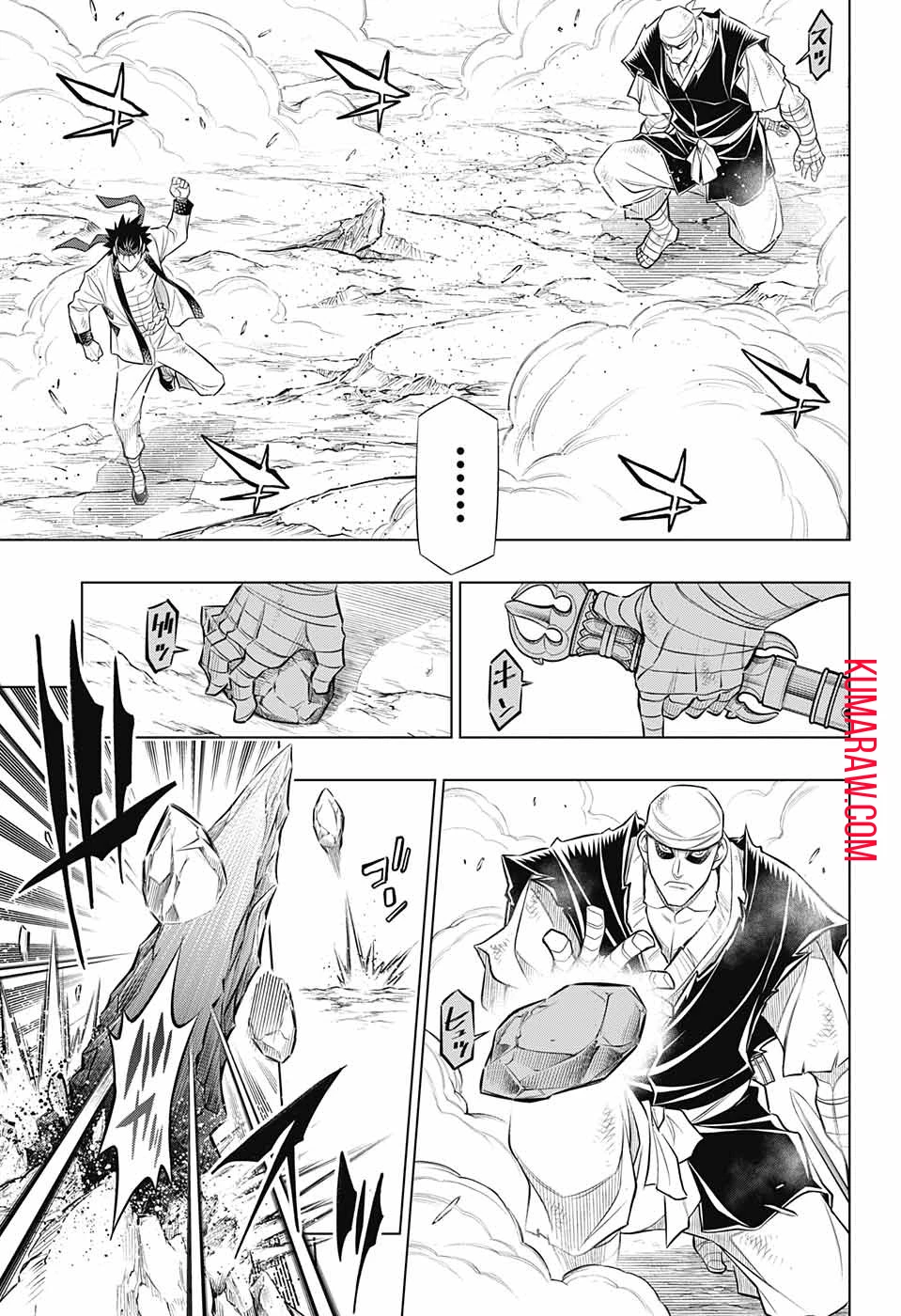 るろうに剣心-明治剣客浪漫譚・北海道編- 第51話 - 23