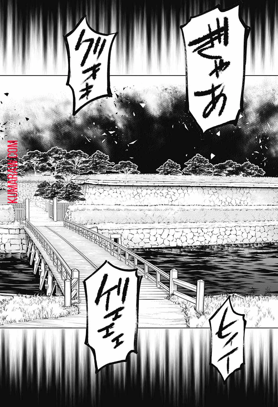 るろうに剣心-明治剣客浪漫譚・北海道編- 第50話 - 16