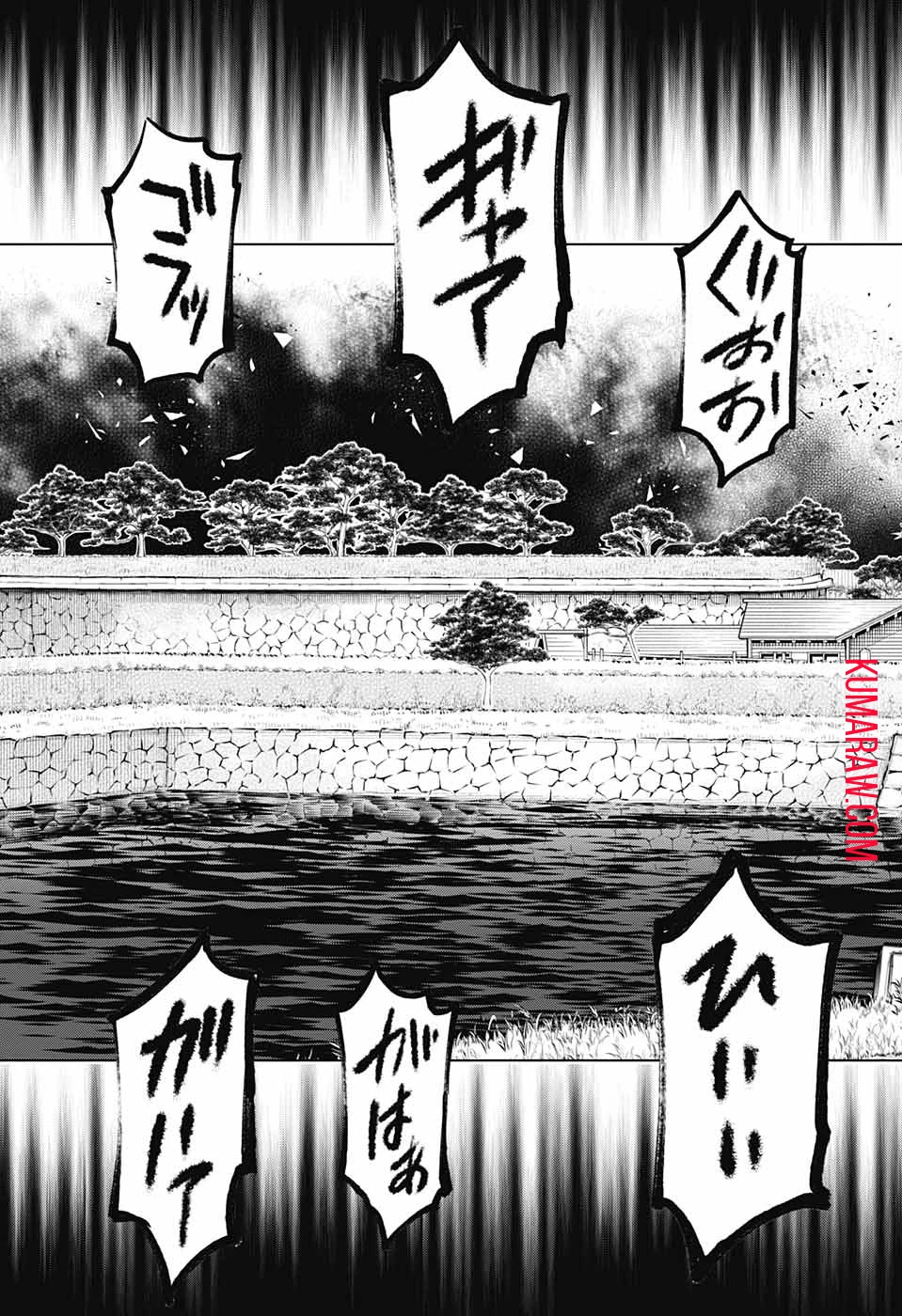 るろうに剣心-明治剣客浪漫譚・北海道編- 第50話 - 17