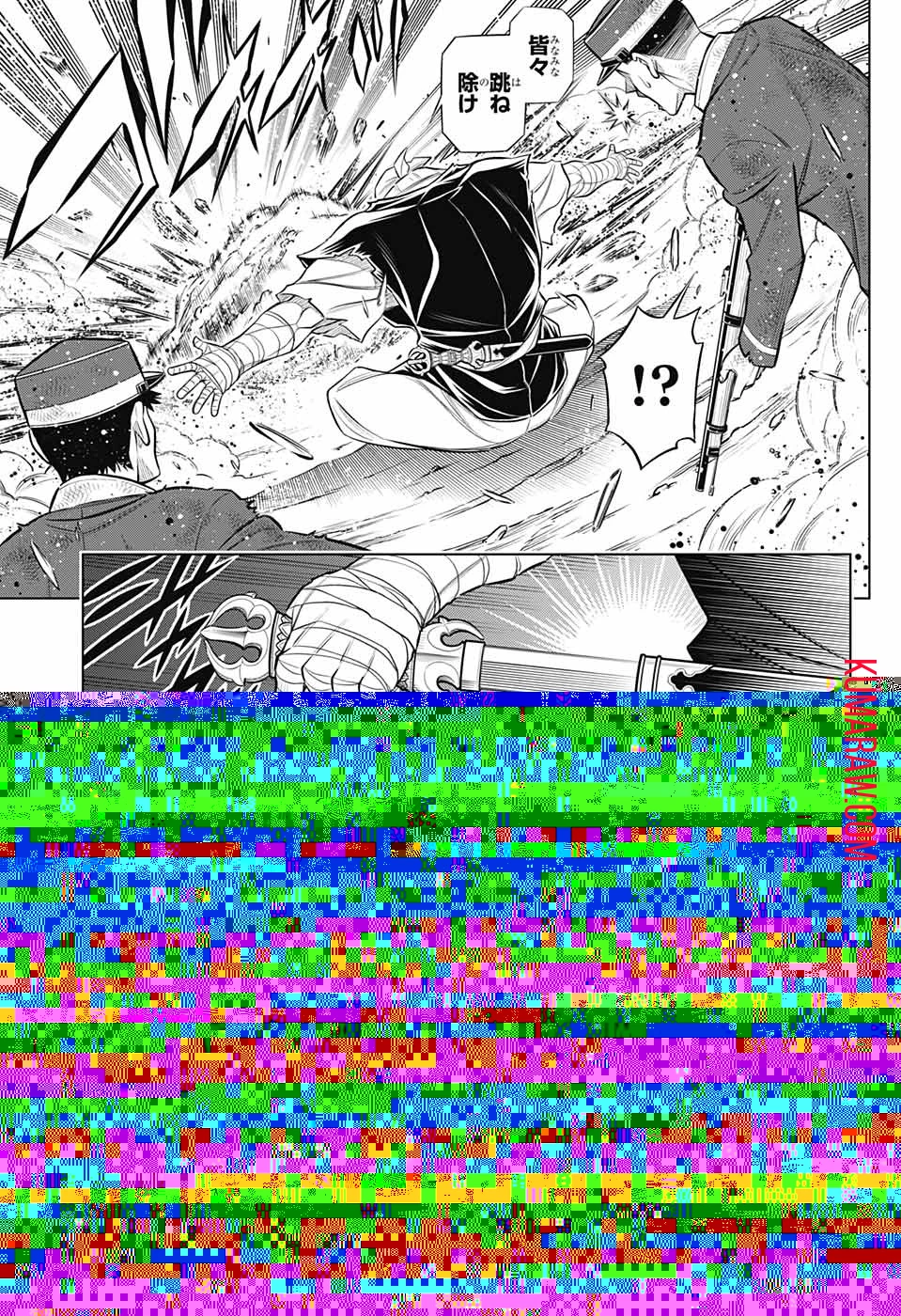 るろうに剣心-明治剣客浪漫譚・北海道編- 第50話 - 19